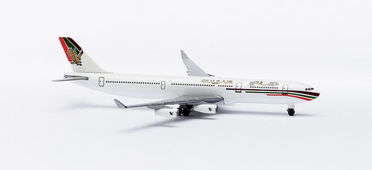 Herpa Wings 1:500 Gulf Air Airbus A340-300 504560 - Chester Model Centre