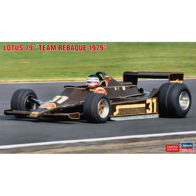 Hasegawa 1:20 1979 Lotus 79 Team Leverke No.31 20813