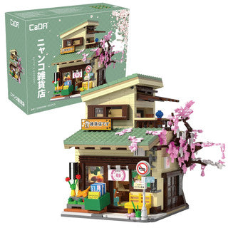CaDa C66015W Kitty's Japanese Grocery Store - 921 pcs