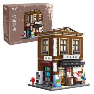 CaDa C66020W Japanese Bookshop Building - 1292 pcs
