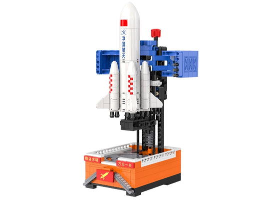 CaDa Long March Rocket - 434 pcs C56026W - Chester Model Centre