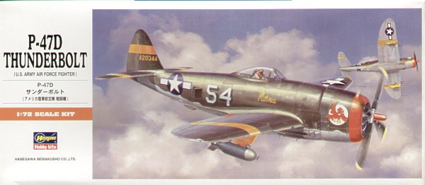 Hasegawa HAA8 1:72 P-47D Thunderbolt
