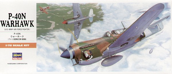Hasegawa HAA9 1:72 Curtiss P-40N Warhawk