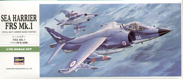 Hasegawa HAB5 1:72 Sea Harrier FRS.1