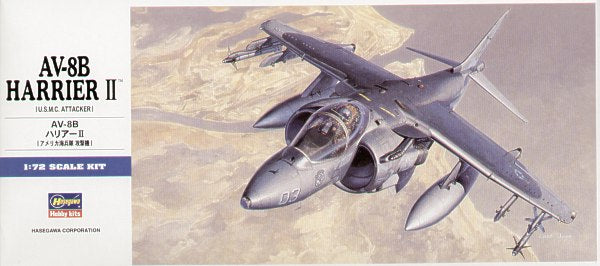 Hasegawa HAD19 1:72 AV-8B Harrier II