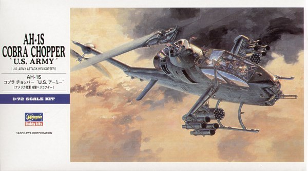 Hasegawa HAE5 1:72 Bell AH-1S Cobra