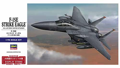 Hasegawa HAE39 1:72 F-15E Strike Eagle