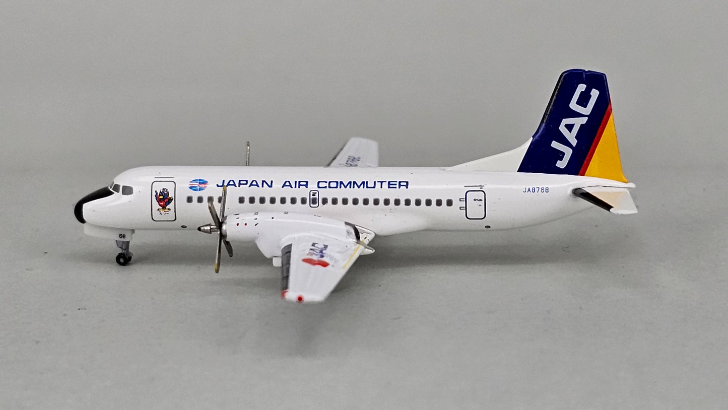 Gemini Jets II 1:400 Scale Die-cast YS-11 Japan Air Commuter Model Aircraft Reg:JA8768 - Chester Model Centre