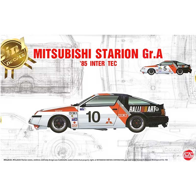 NuNu PN24031 1/24 Mitsubishi Starion Gr.A '85 Inter Tec - Chester Model Centre