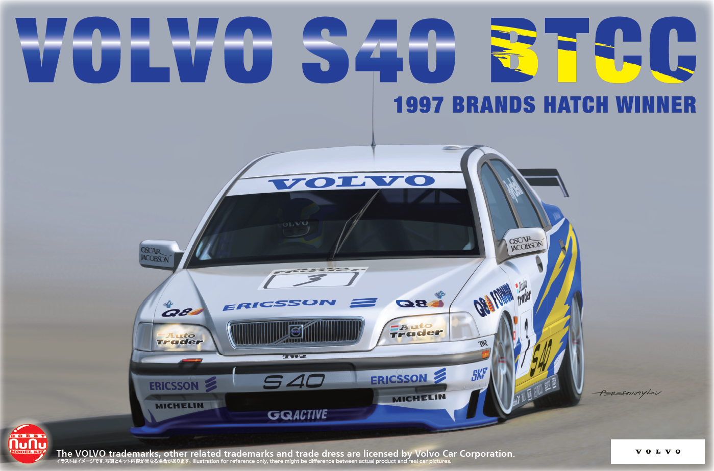 Volvo S40 BTCC Winner 1997 - Chester Model Centre