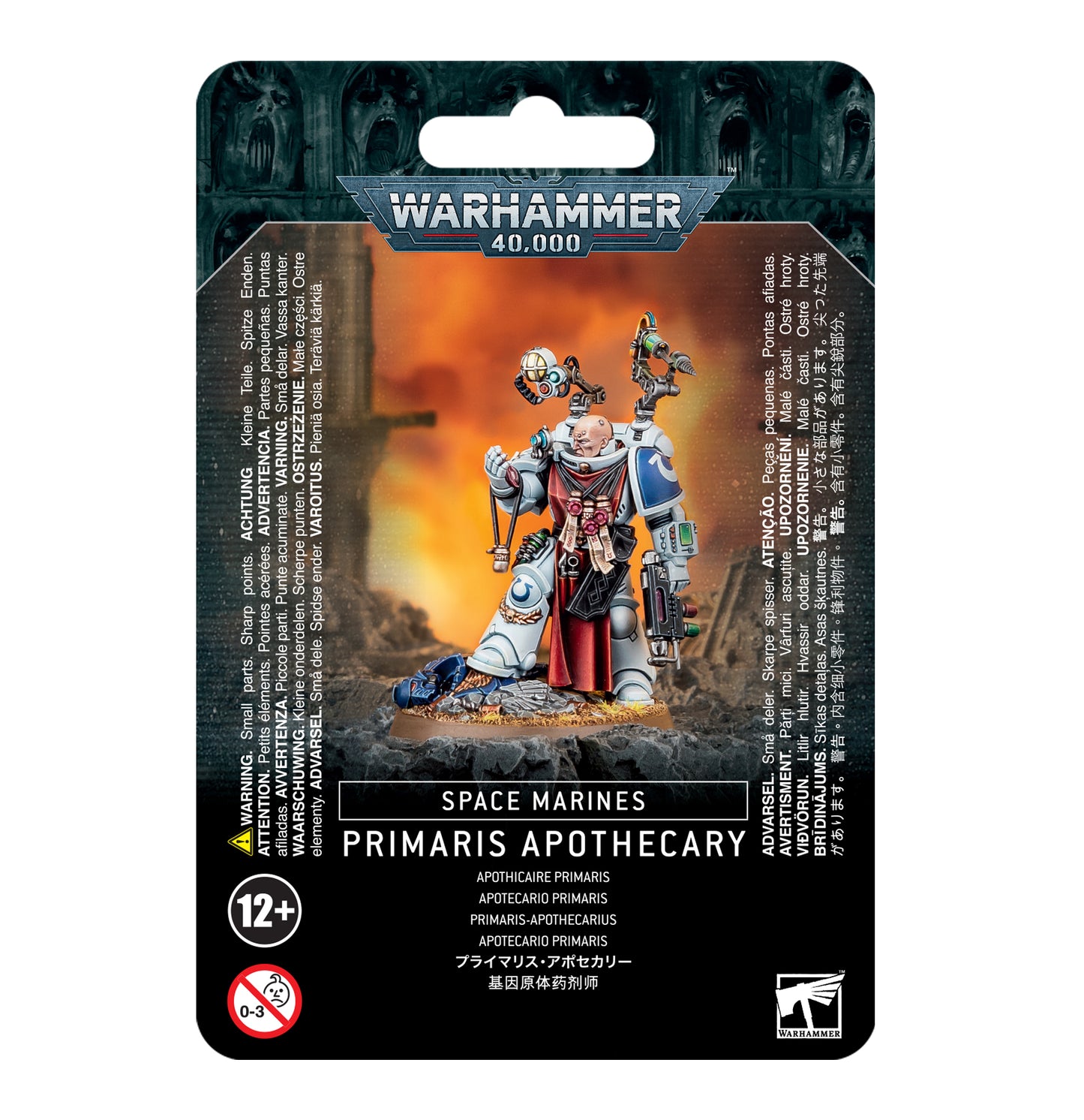 Space Marines Primaris Apothecary - Chester Model Centre