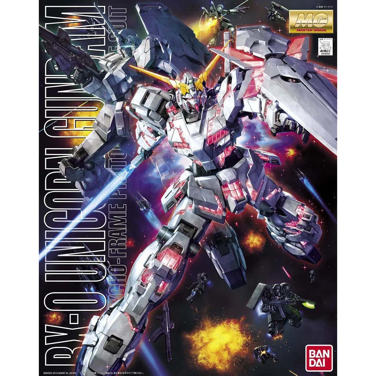 Gundam MG 1/100 RX-0 Unicorn Gundam