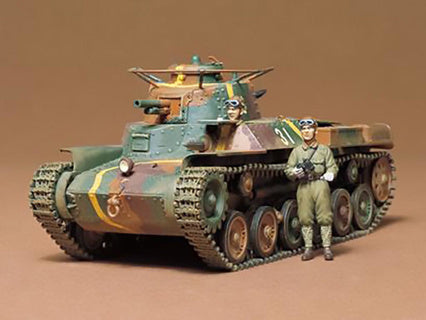 Japanese Tank Type 97 Chi Ha - Chester Model Centre