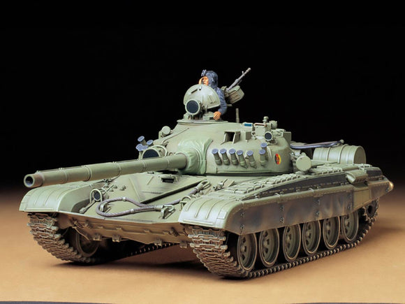 Tamiya 1/35 35160 Russian Army Tank T72 M1 - Chester Model Centre