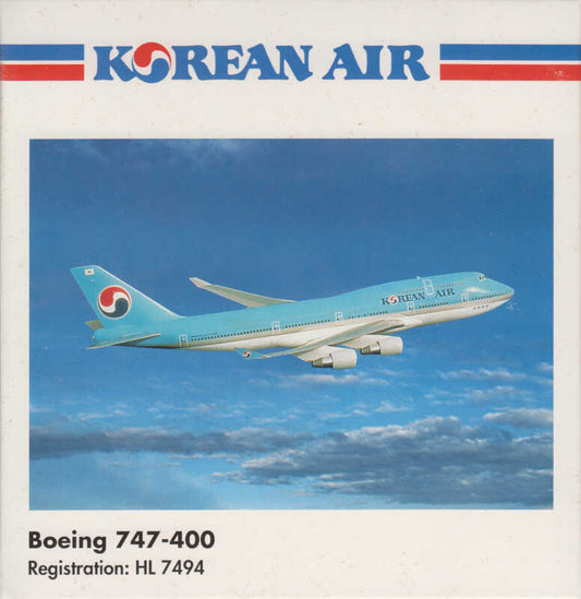 Herpa Wings 1:500 Korean Air Boeing 747-400 500890 - Chester Model Centre
