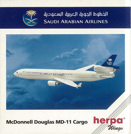 Herpa Wings 503396 Saudi Arabian Airlines McDonnell Douglas MD-11 Cargo (1:500) - Chester Model Centre
