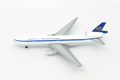 Herpa Wings 503464 Mandarin Airlines Boeing McDonnell Douglas MD-11 (1:500) - Chester Model Centre