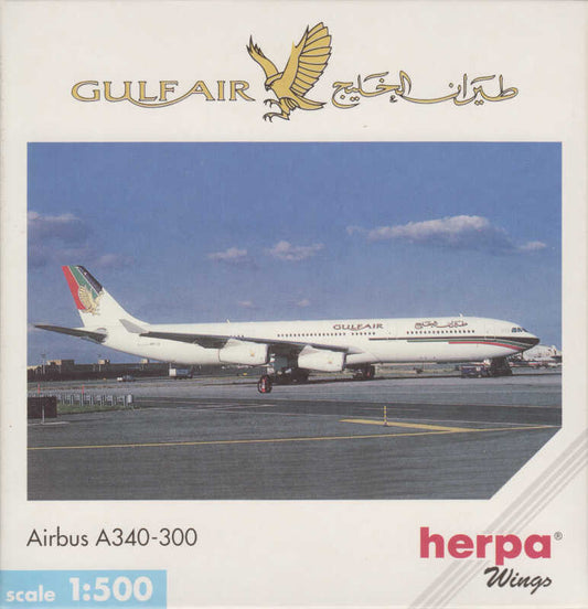 Herpa Wings 1:500 Gulf Air Airbus A340-300 504560 - Chester Model Centre