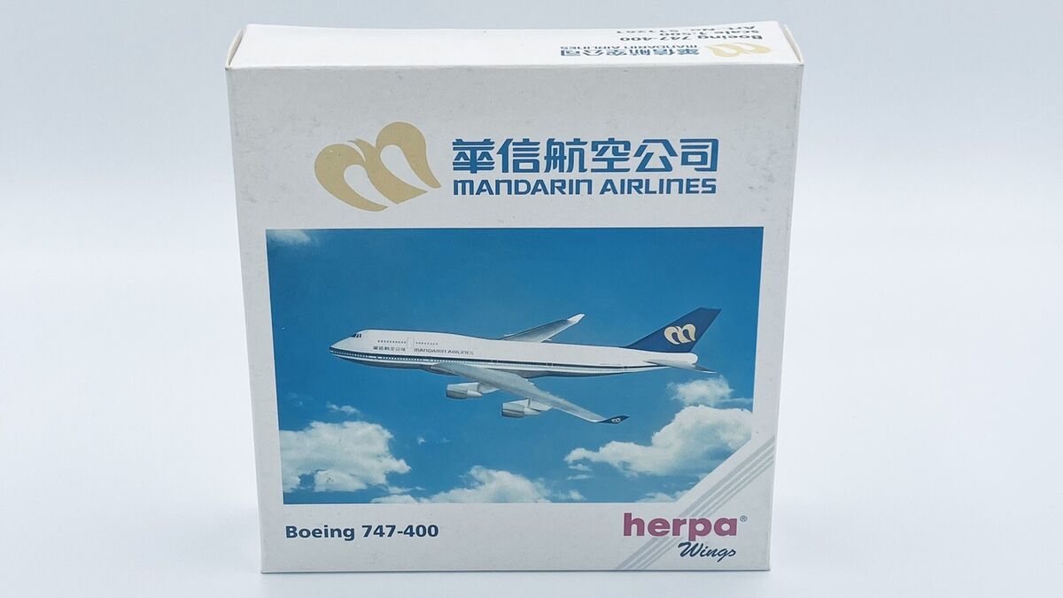 Herpa Wings 1:500 Mandarin Airlines Boeing 747-400 511261 - Chester Model Centre