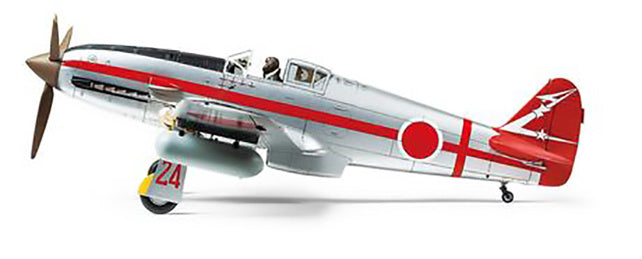 Kawasaki Ki-61-Id HIEN - Chester Model Centre