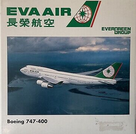 Herpa Wings 1:500 Eva Air Boeing 747-400 500845 - Chester Model Centre