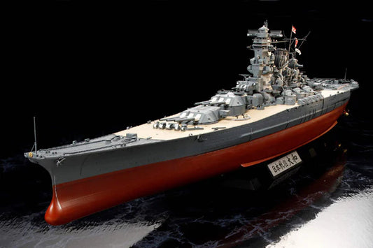78025 Yamato 1:350 including Photo-Etched Parts & Reference Manual - Chester Model Centre