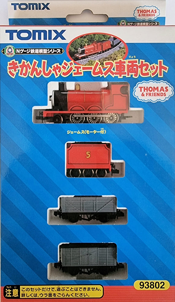 Tomix 93802 N Gauge Thomas & Friends - James & Two Troublesome Trucks - Chester Model Centre