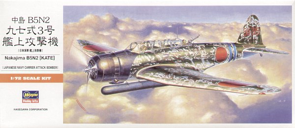 Hasegawa HAA7 1:72 Nakajima B5N2 'Kate'