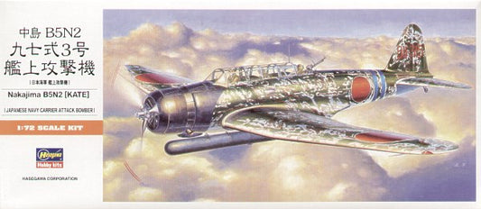 Hasegawa HAA7 1:72 Nakajima B5N2 'Kate'