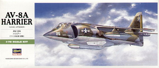 Hasegawa HAB10 1:72 AV-8A Harrier