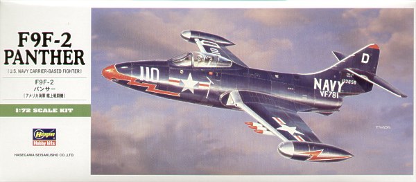 Hasegawa HAB12 1:72 F9F-2 Panther