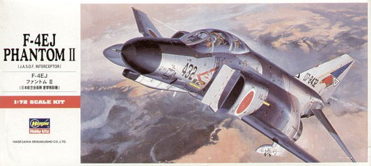 Hasegawa HAC1 1:72 F-4EJ Phantom