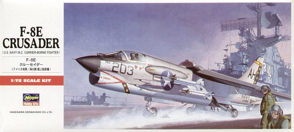 Hasegawa HAC9 1:72  F-8E Crusader