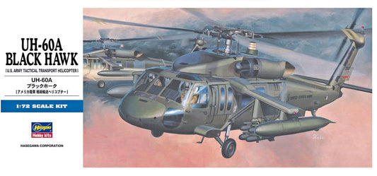 Hasegawa HAD3 1:72 UH-60A Black Hawk