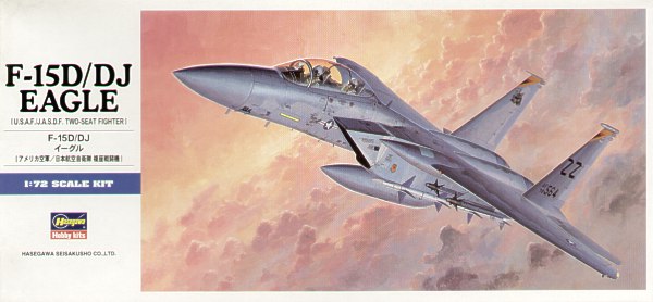 Hasegawa HAD5 1:72 McDonnell F-15D / F-15DJ Eagle