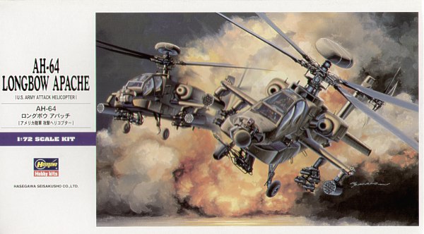 Hasegawa HAE6 1:72 AH-64A Longbow Apache