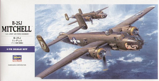 Hasegawa HAE16 1:72 North-American B-25J Mitchell