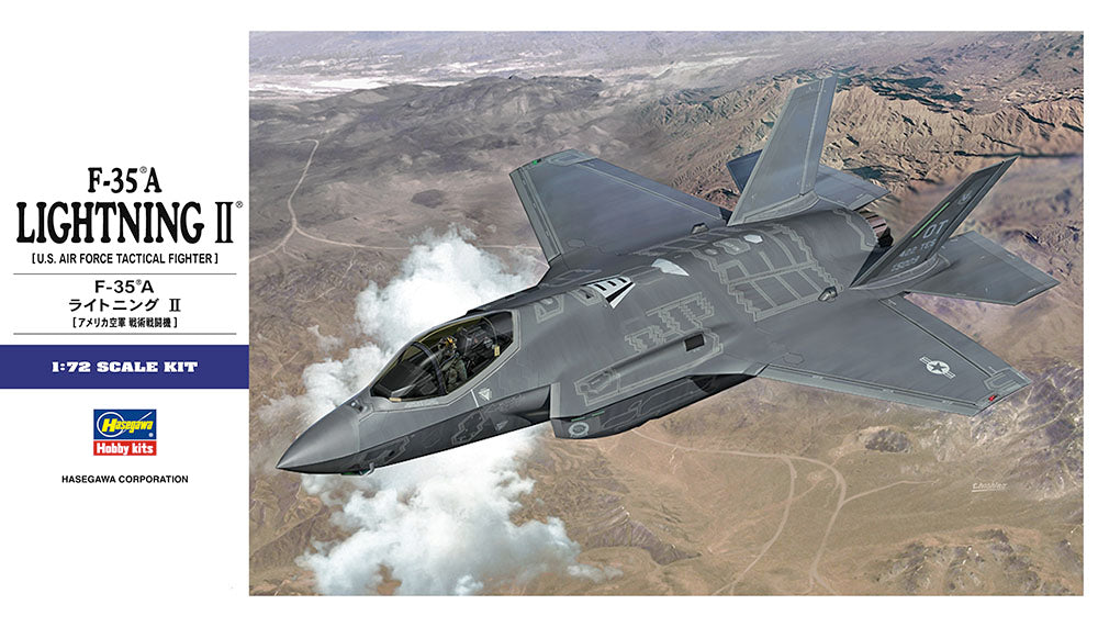 Hasegawa HAE42 1:72 F-35A Lightning II