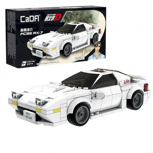 CaDa C55012W Initial D FC35 RX-7 282pcs - Chester Model Centre