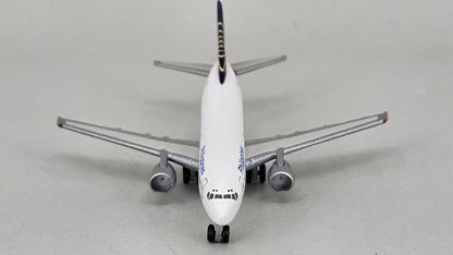 Herpa Wings 500333 Philippines Boeing 737-300 (1:500) - Chester Model Centre