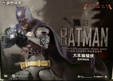 Modoking MK-2024PDC07 1:12 The Flash Assembly Model Series