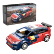 CaDa C55033W 1:24 2008 Citroen C4 WRC - Chester Model Centre