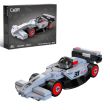 CaDa C55108W Grey Circuit Racing Car - Chester Model Centre