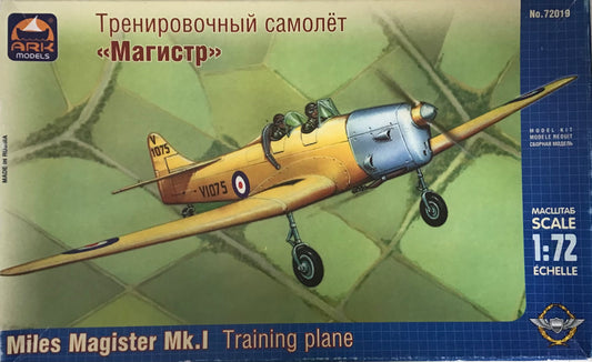 Ark Models Miles Magister Mk.I Training Plane 1:72 - Chester Model Centre