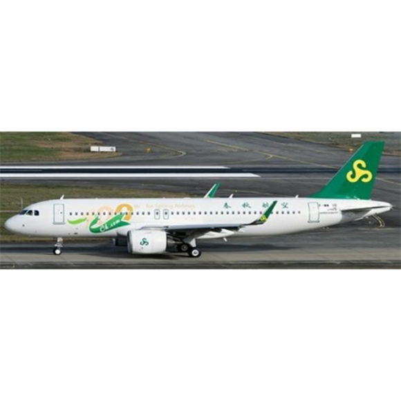 LH4165 Airbus A320NEO Spring Airlines (100th for Spring Airlines) B-30D6 with Antenna 1:400 - Chester Model Centre