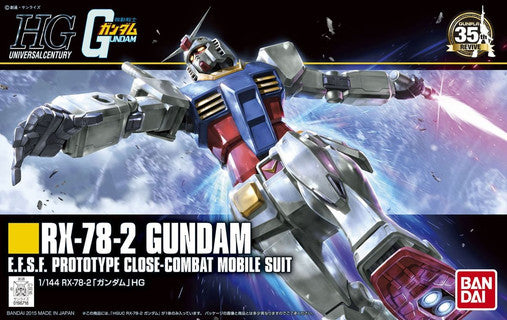 Gundam HG 1/144 RX-78-2 Gundam E.F.S.F Prototype Close-Combat Mobile Suit