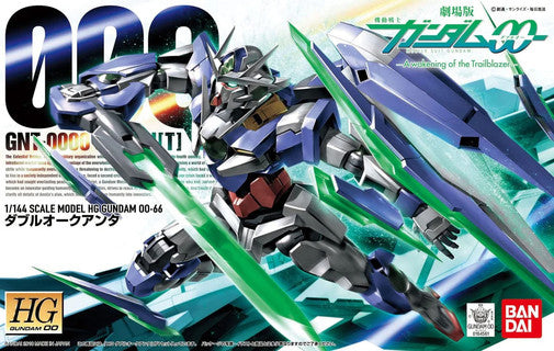Gundam HG 1/144 00 QAN[T]