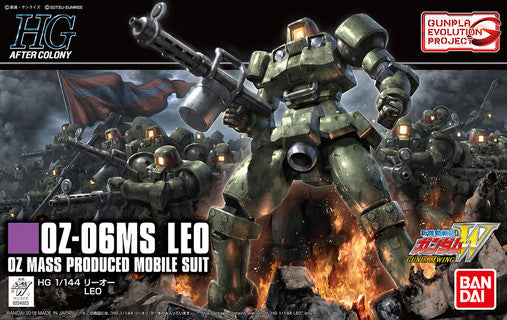Gundam HGAC 1/144 0Z-06MS Leo