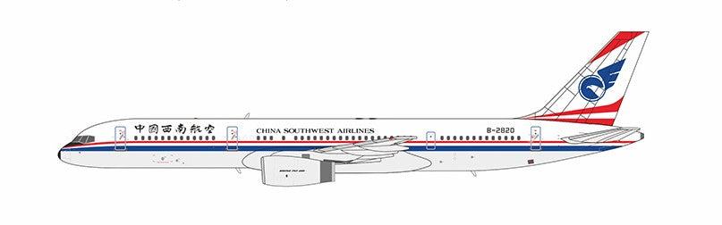 China South West Airlines Boeing 757-200 B2820 - Chester Model Centre
