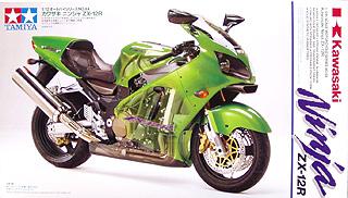 Kawasaki Ninja ZX-12R - Chester Model Centre